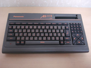 Panasonic  MSX2  FS-A1MK2